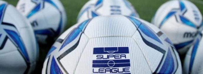 Super League: Σενάριο για επιστροφή 6-7 Ιουνίου με ματς ανά τρεις ημέρες