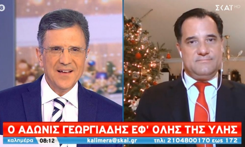 Άδωνις: «Μην ξεθαρρέψουμε – Η πανδημία δεν έφυγε, είναι εδώ»