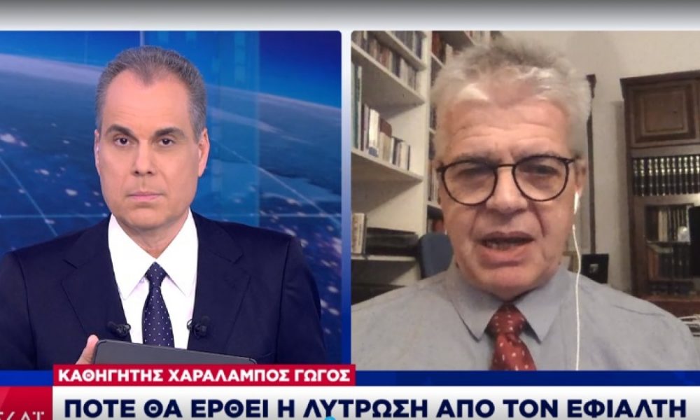 Γώγος: Αισιοδοξία ότι σε ένα χρόνο θα είμαστε χωρίς μάσκες