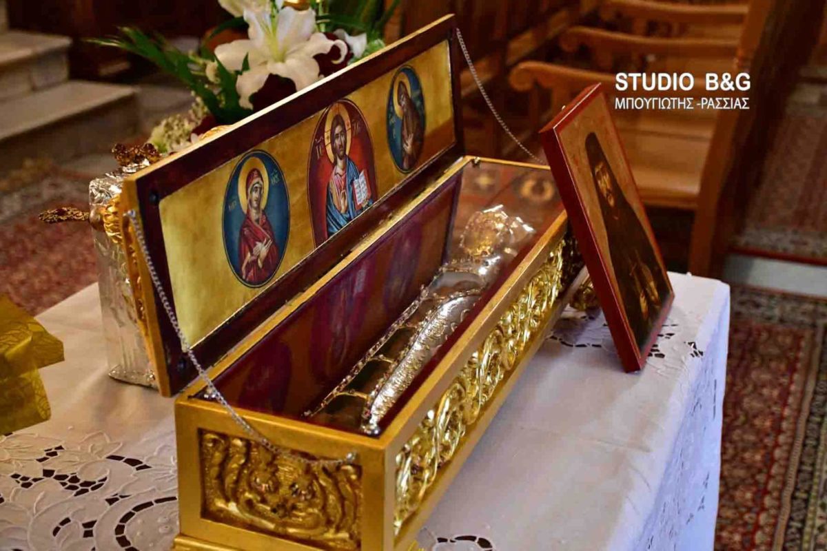 Παράκληση και Χαιρετισμοί Αγίου Νικηφόρου Λεπρού ενώπιον του λειψάνου- Στείλτε ονόματα
