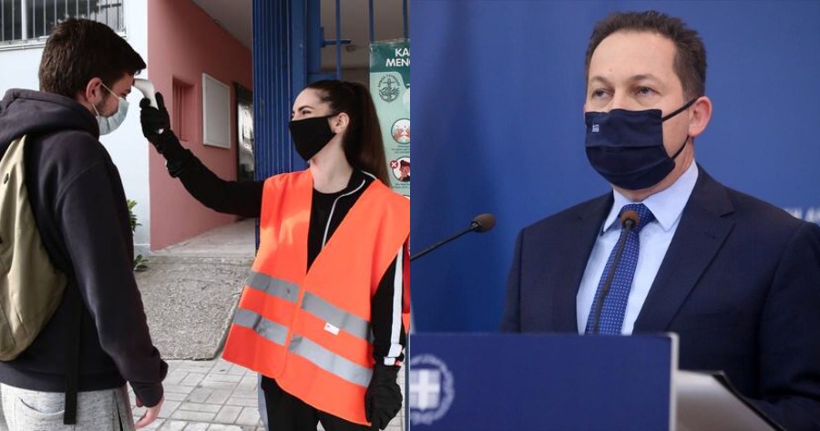 Πέτσας: Ξεκάθαρος, Ανακοίνωσε πότε ανοίγουν τα σχολεία όλων των βαθμίδων