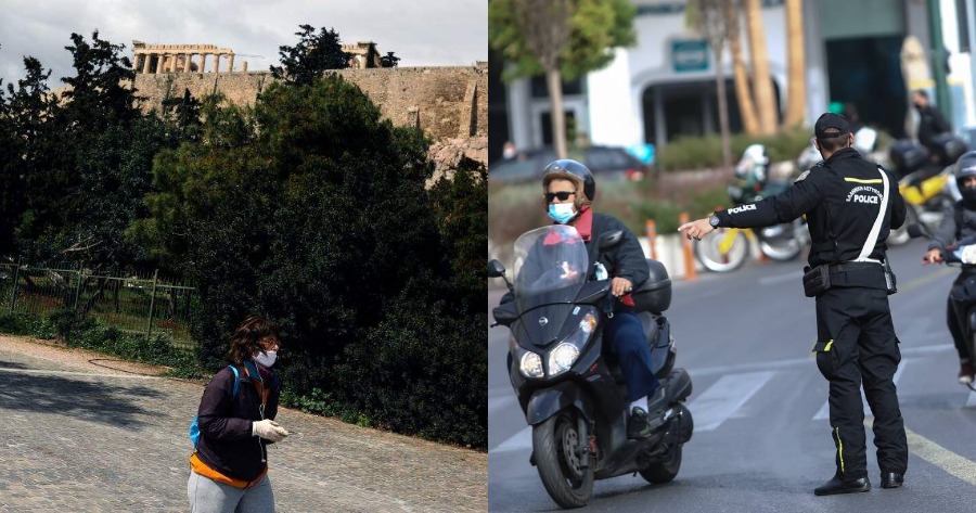 Lockdown: Ποια μέτρα ισχύουν από σήμερα, Οι 5 «κόκκινες» περιοχές