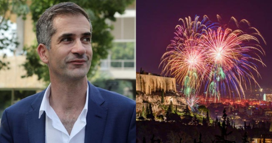 Δήμος Αθηναίων: Η έκπληξη για τους πολίτες… 74.400 ευρώ για πυροτεχνήματα για την Πρωτοχρονιά