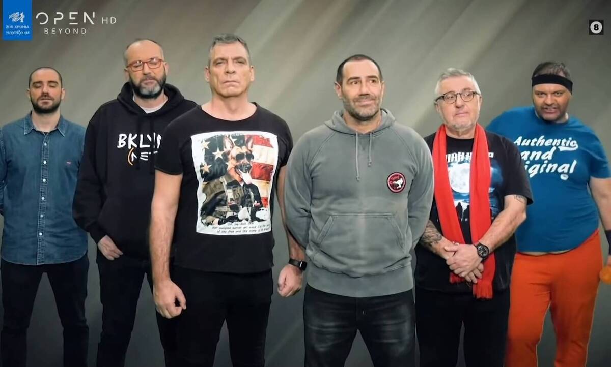 Ράδιο Αρβύλα: Το… απειλητικό trailer (video)