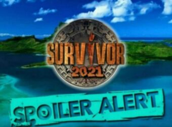 Survivor 4 spoiler 24/1: Ποια ομάδα κερδίζει σήμερα τον αγώνα επάθλου – Survivor