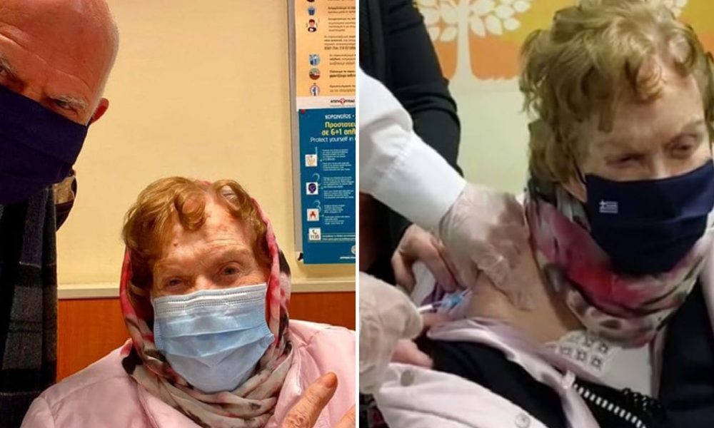 Η 97χρονη Μαργαρίτα Παπανδρέου έκανε το εμβόλιο κατά του κορωνοϊού