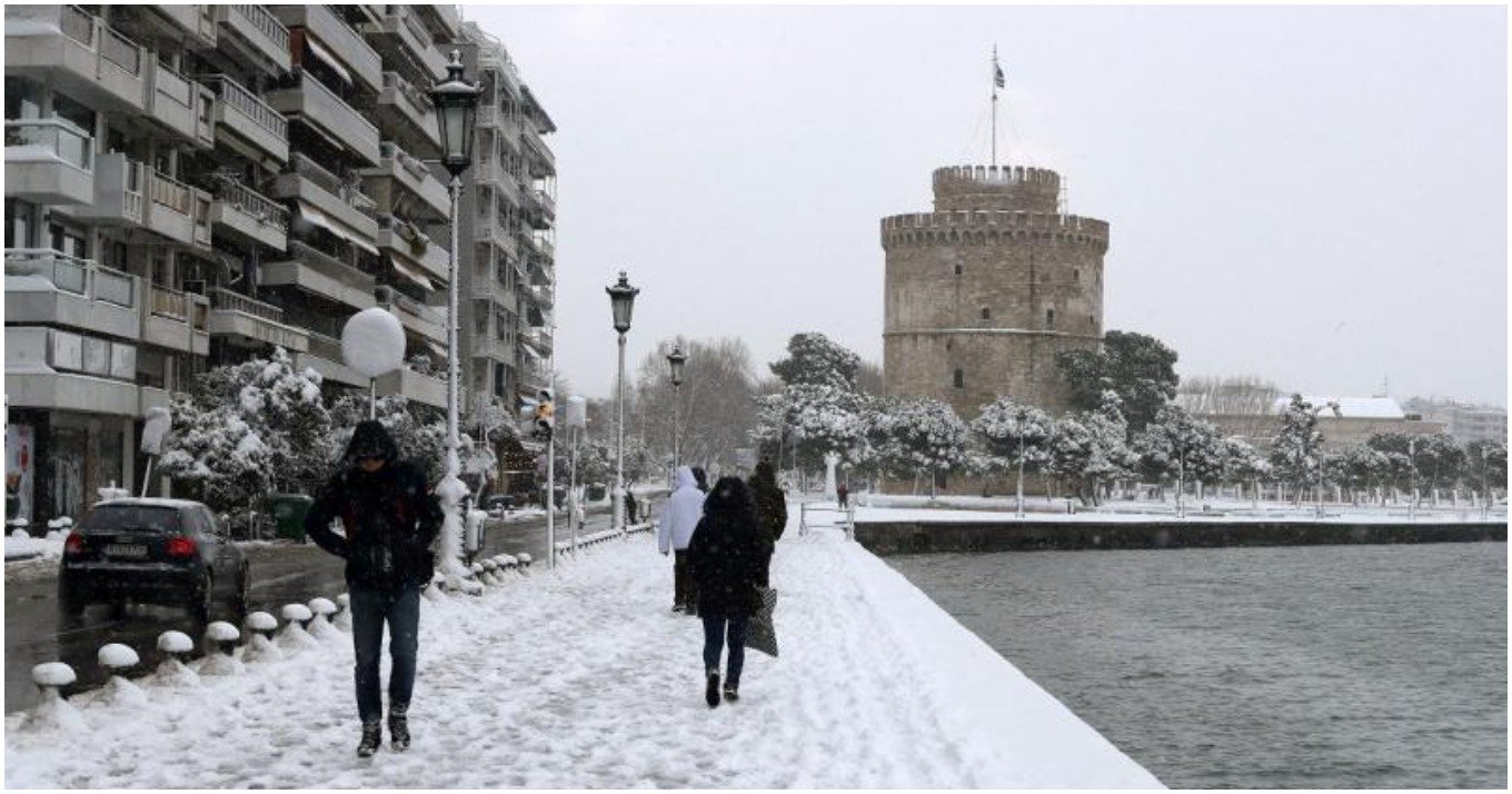 Πρόγνωση καιρού – Δευτέρα 15 Φεβρουαρίου: Ο καιρός σε Αθήνα, Θεσσαλονίκη και την υπόλοιπη Ελλάδα