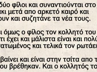 Ένα κλεφτρόνι μπουκάρει σε ένα σπίτι και κλέβει