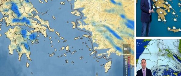 Καιρός σήμερα 17/3: Βροχές σε όλη τη χώρα και πτώση της θερμοκρασίας – Προειδοποίηση από Σάκη Αρναούτογλου και Κλέαρχο Μαρουσάκη (Video) – Ελλάδα