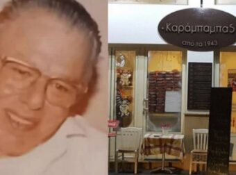 Νεκpός στα γενέθλιά τοu: Πέθανε ο διάσημος Καpάμπαμπας με το θρuλικό κατάστημα στη Δραπετσώνα