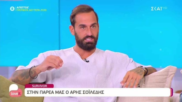 Survivor 5: «Δεν έχω τάσεις αρχηγού» – "Απασφάλισε" ο Άρης Σοϊλέδης για τον πόλεμο που δέχθηκε στο παιχνίδι