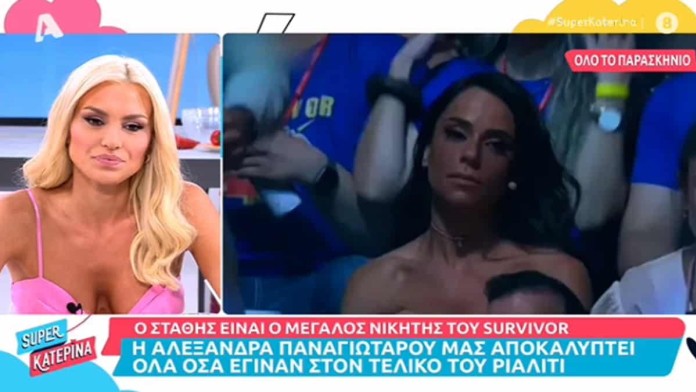 Survivor 5: «Μου έβγαλε έναν…» – Η Παναγιώταρου είδε και ''δίκασε'' το βλέμμα της Αντωνά στον τελικό