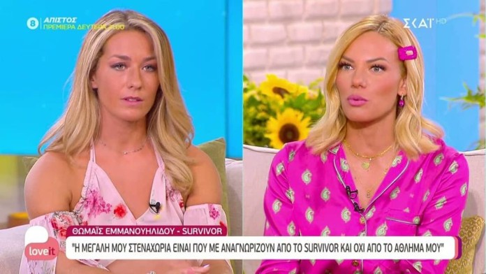 Survivor 5: Η πικρία της Μαίης μετά το παιχνίδι – «Είναι στενάχωρο που όλοι…»