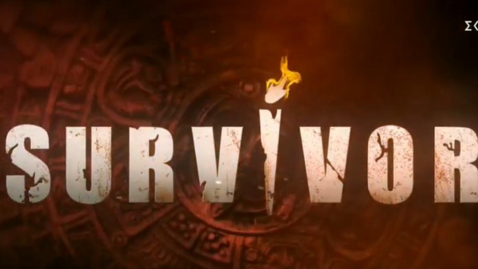 Survivor 5: Ποια ομάδα κέρδισε το αγώνισμα ασυλίας; – Survivor