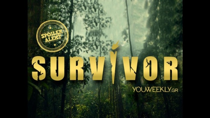 Survivor 5 – spoiler 12/3: Οι πρώτες πληροφορίες για την ομάδα που κερδίζει το Σάββατο – Survivor