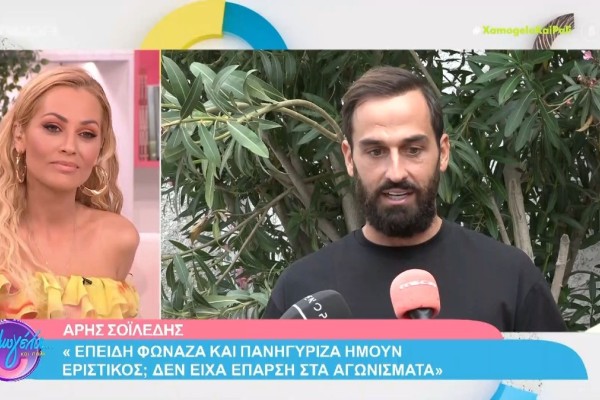 Survivor 5: «Θα είχα φύγει…» – Έξω φρενών ο Άρης Σοϊλέδης με το κράξιμο στην Αντωνά