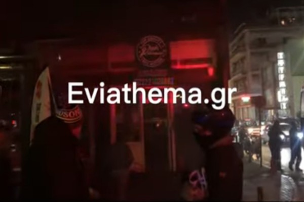 Τρόμος στη Χαλκίδα – Έπιασε φωτιά σε σουβλατζίδικο (video) – Ελλάδα
