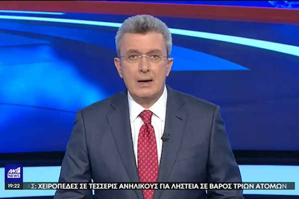 Ανατροπή μεγατόνων: Επιστρέφει στο Mega ο Νίκος Χατζηνικολάου; – MEDIA & TV