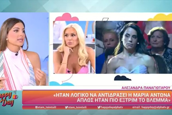 Survivor 5: Στην φόρα το αληθινό πρόσωπο της Αλεξάνδρας Παναγιώταρου – «Περνούσε στους διαδρόμους και…»