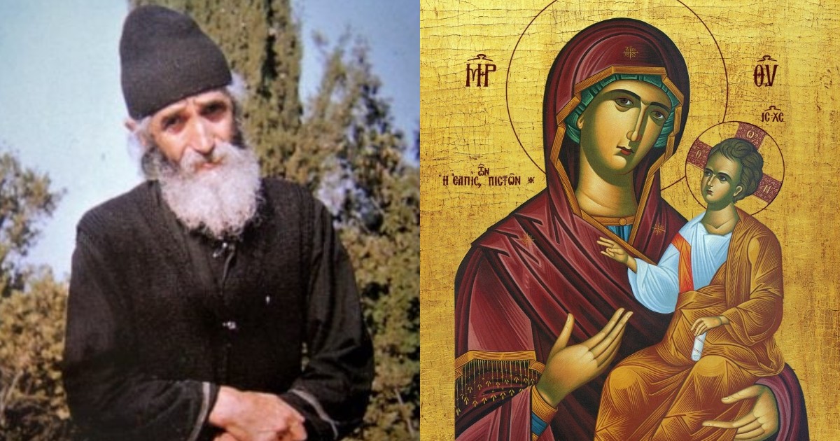 Άγιος Παΐσιος: «Η Παναγία, Όταν Έχουμε Ανάγκη Απαντά Αμέσως Στη Προσευχή Μας»