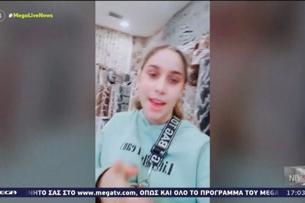 Βόλος – Σοκάρουν όσα έρχονται στην επιφάνεια για τον μυστηριώδη θάνατο της 14χρονης: «Ηταν καθαρή η μαγνητική της – Εξαρχής κινήθηκαν υποψίες» (video)