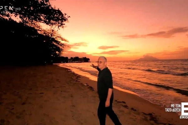 Ο Τάσος Δούσης εντόπισε το απόλυτο ηλιοβασίλεμα: Σε ποιο εξωτικό νησί βρίσκεται; Δείτε το εντυπωσιακό βίντεο