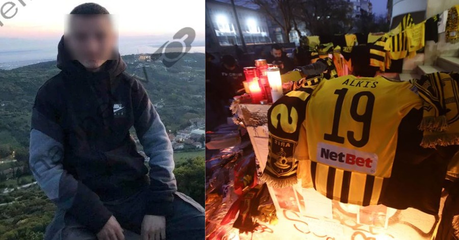 Δολοφονία Άλκη: Το προκλητικό Facebook του 20χρονου που διέφυγε στην Αλβανία [εικόνες]