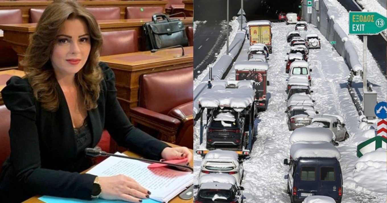 Βουλευτής ΝΔ: Πρόστιμο στους εγκλωβισμένους οδηγούς στην Αττική Οδό που δεν είχαν αλυσίδες