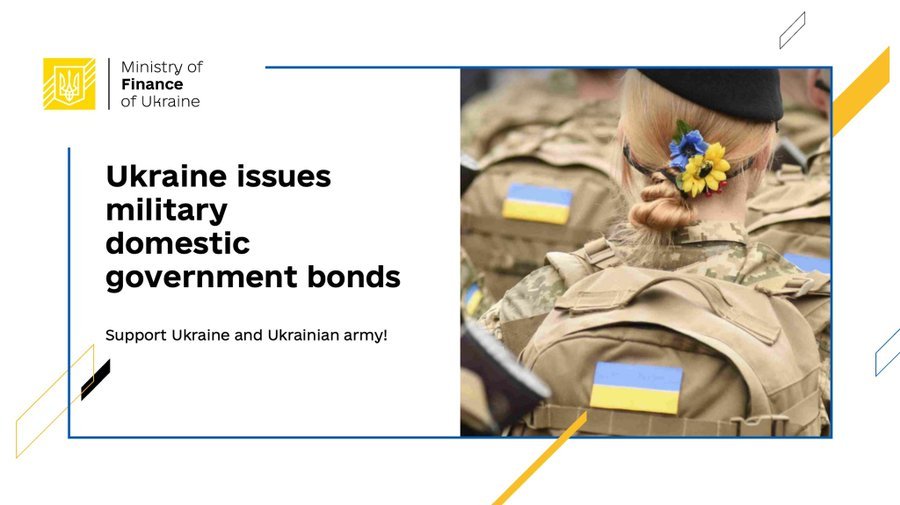 Ουκρανία: Εκδίδει «ομόλογα πολέμου» για να στηρίξει τις ένοπλες δυνάμεις