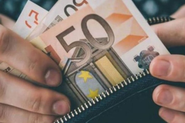 Έκτακτο «Δώρο Πάσχα» 300 ευρώ σε τρεις κατηγορίες – Ποιοι μένουν εκτός – Οικονομία