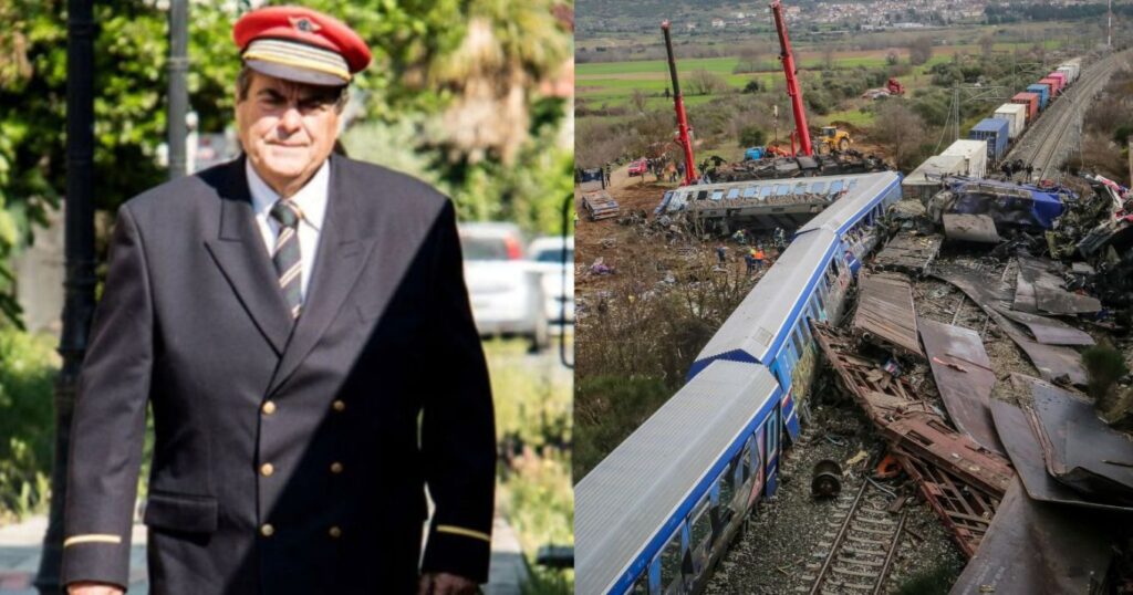 Όλο το ίντερνετ χειροκροτάει τον επί 40 χρόνια σταθμάρχη του Βόλου, είπε επιτέλους αυτό που έπρεπε να πει κάποιος