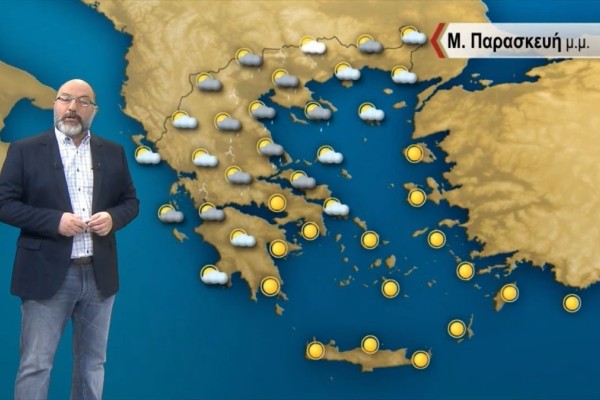 Σημαντική προειδοποίηση του Σάκη Αρναούτογλου: «Δυστυχώς στην Ελλάδα…»