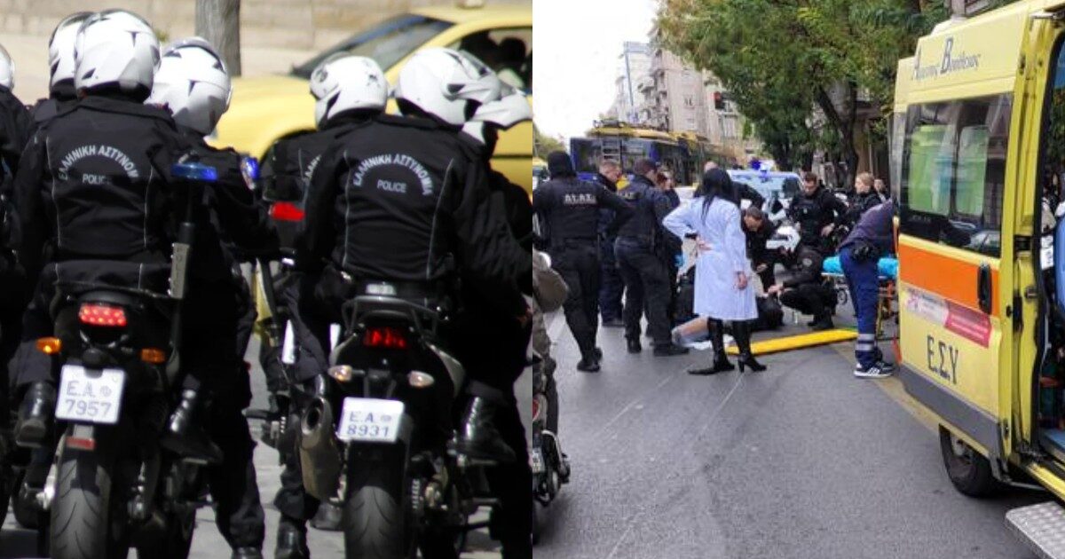 Οδηγός έπεσε πάνω σε αστυνομικούς της ΔΙΑΣ με το αυτοκίνητο του, σε σοβαρή κατάσταση ο ένας