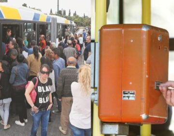 Βάζει “φρένο” στους τζαμπατζήδες: Τέλος τα χάρτινα εισιτήρια στα ΜΜΜ, έτσι θα μπαίνουμε στα λεωφορεία