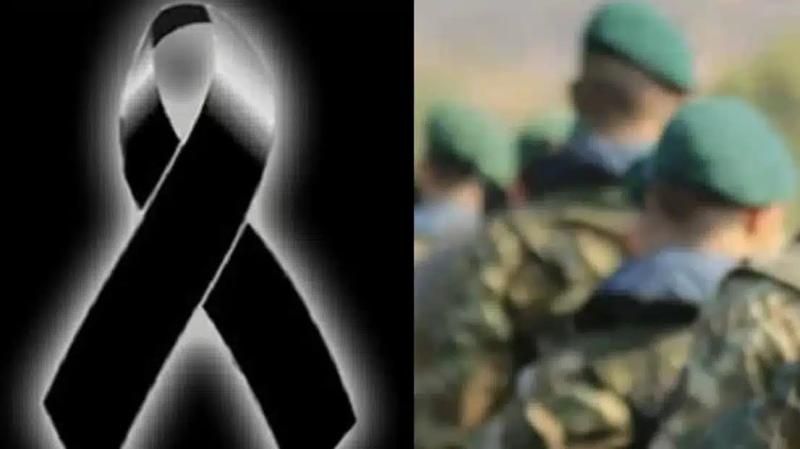Θρήνος στις Ένοπλες Δυνάμεις: Νεκρός ΕΠΟΠ – Αφήνει πίσω γυναίκα και 2 παιδιά
