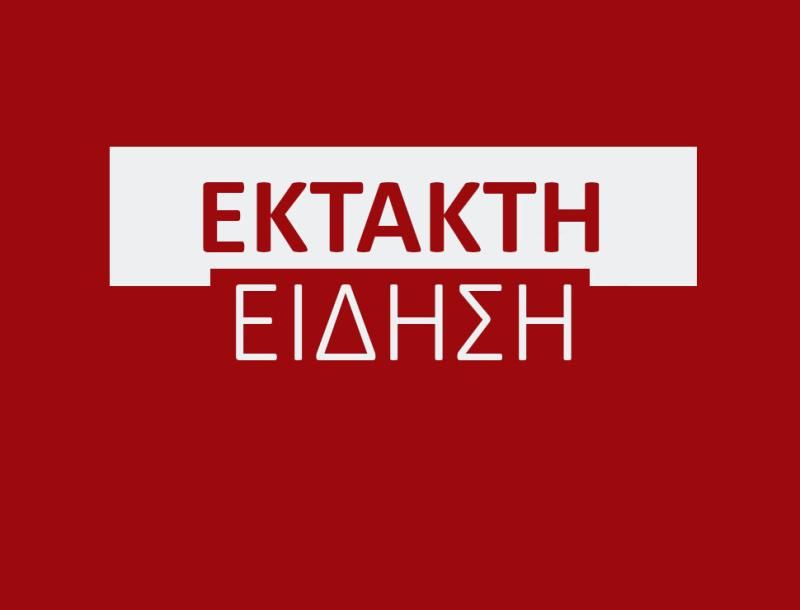Έκτακτο: Έπεσαν τα πρώτα χιόνια