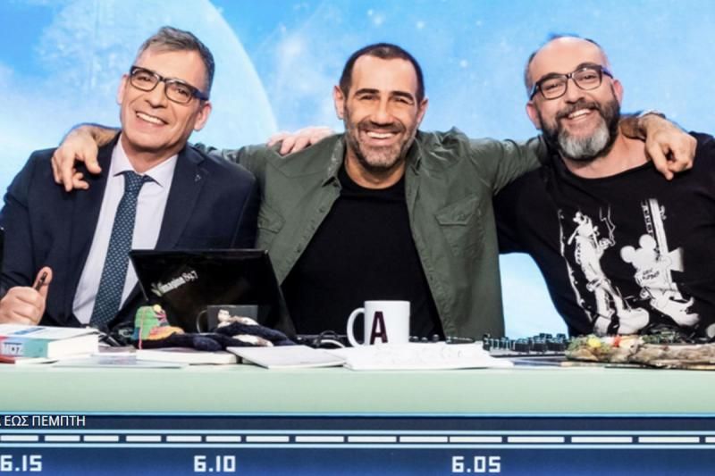 ΤΕΛΟΣ ΟΙ ΡΑΔΙΟ ΑΡΒΥΛΑ ΑΠΟ ΤΟΝ ANT1