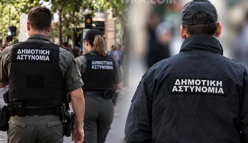 Δημοτική Αστυνομία: Συλλήψεις, 24ωρη λειτουργία και νέα καθήκοντα με αλεξίσφαιρα και χειροπέδες