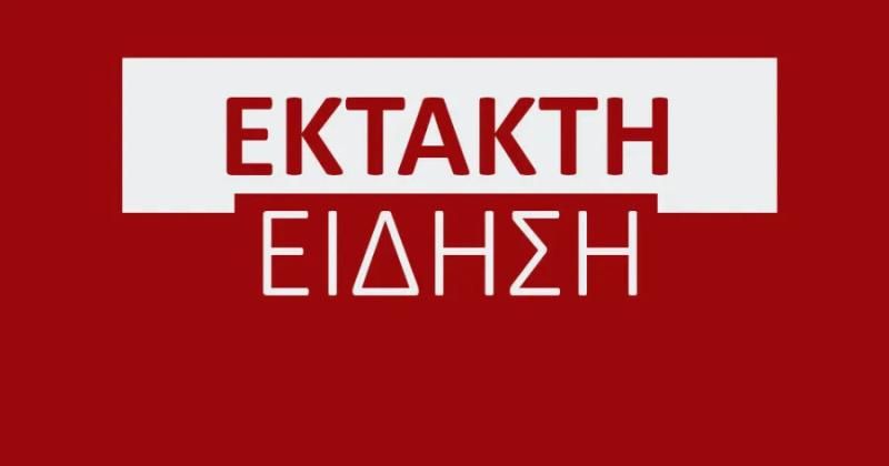 Έκτακτο: Σεισμός τώρα στο μπάσκετ - Συνελήφθη μόλις ο Γιώργος Μ.