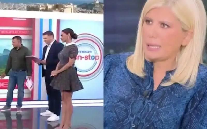 Μαρία Αντωνά: Η απάντηση «κόλαφος» στη Ζήνα Κουτσελίνη